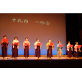 中札内一吟会