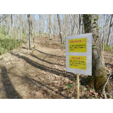 クマ出没注意