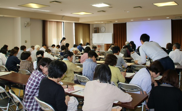 健康ポイント事業キックオフセミナーの風景